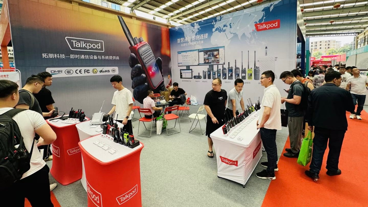 Talkpod Unveils ATEX A50Ex Explosion-Proof Two-Way Radio at the Quanzhou Radio Exhibition in May 2023