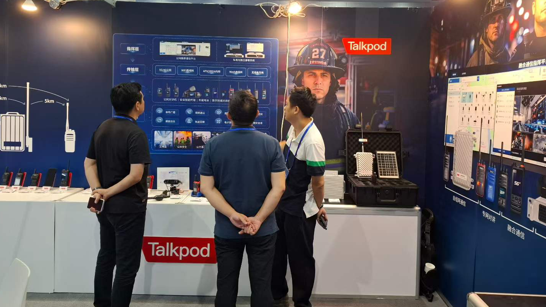 Talkpod Concludes Landmark Presentation at Guangzhou Emergency Expo 2026, Securing Pivotal Milestones in Mission-Critical Innovation