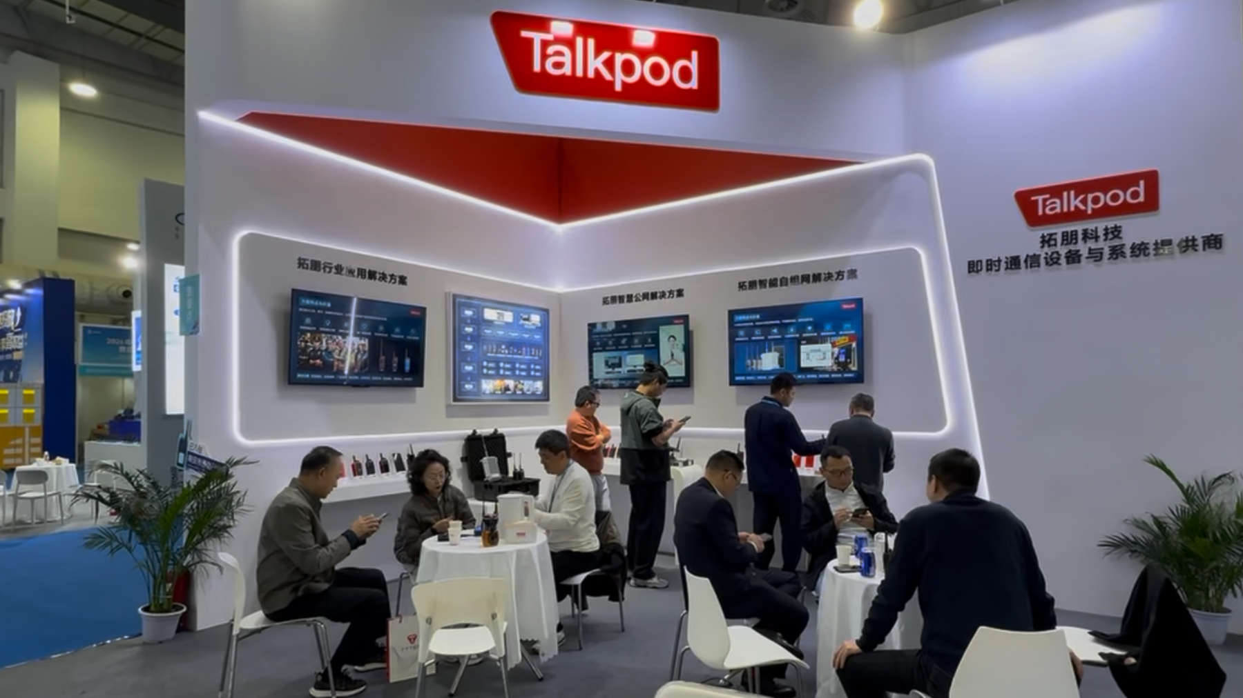 The Future of Emergency Comms: Talkpod Unveils Next-Gen 4 Series and Secure Infrastructure Solutions