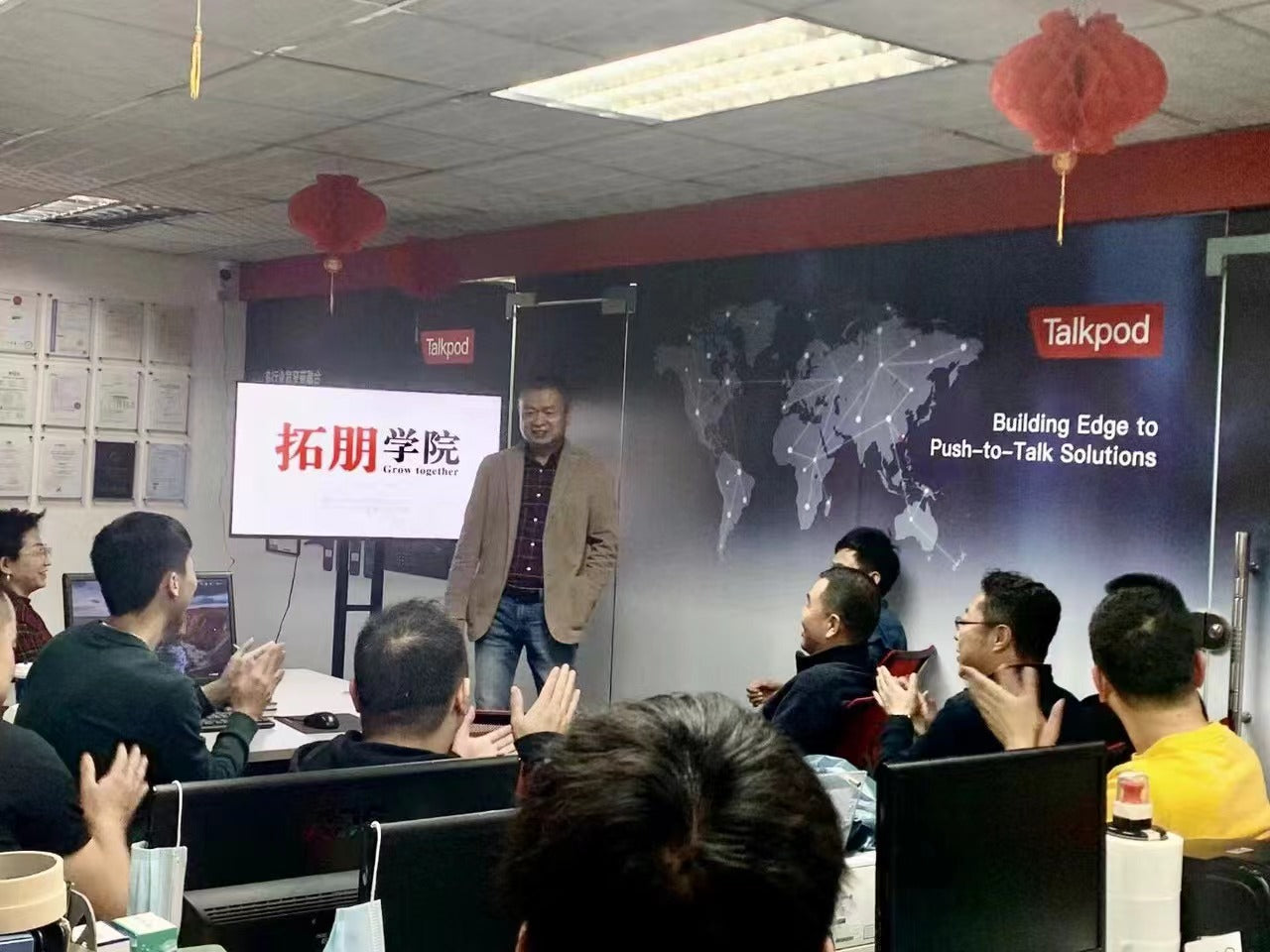 Talkpod Academy Hosts Shenzhen Industry Gathering: The development History and Future of China's Radio Agents