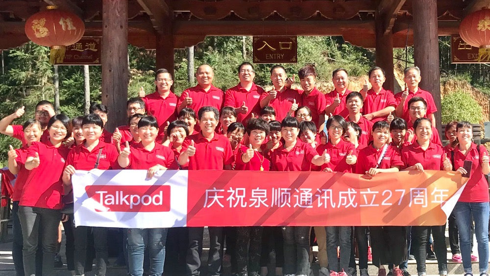 Celebrating 27 Years of Success: Talkpod Quanzhou Factory Anniversary Event