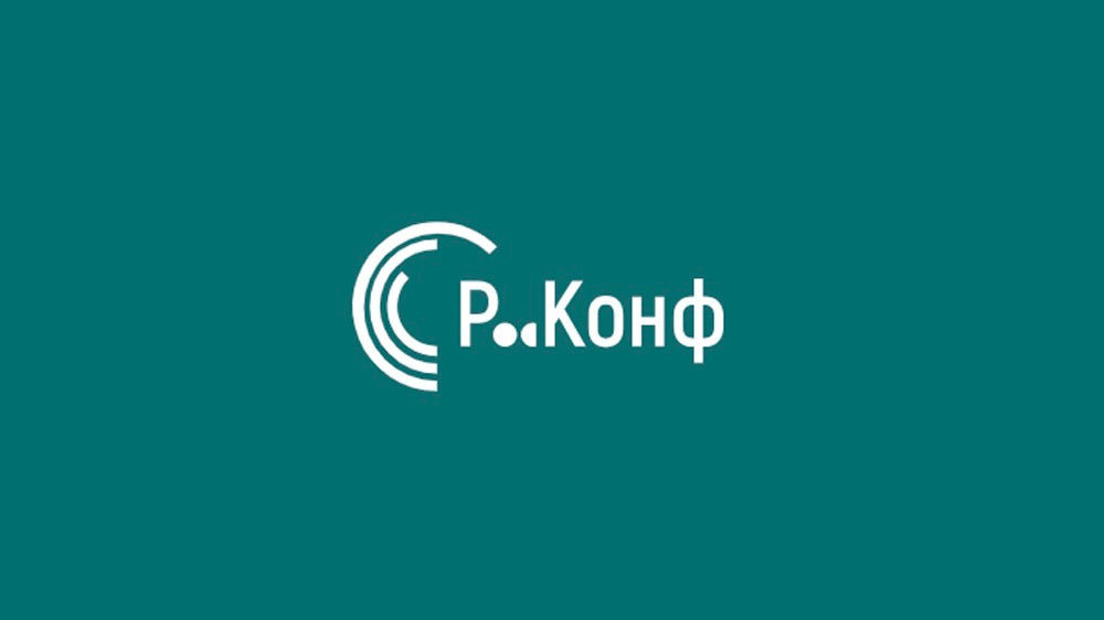 Professional Networks and Communication Systems