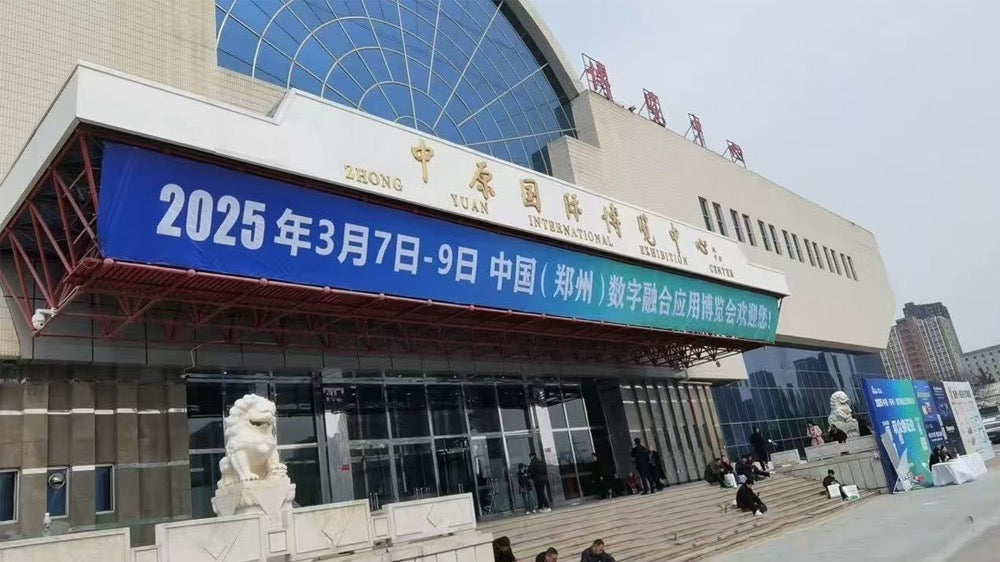 Talkpod Unveils Cutting-Edge Communication Solutions at Zhengzhou Digital Convergence Expo