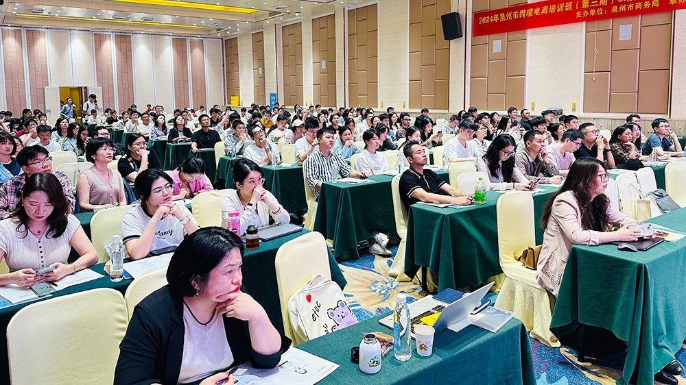 Talkpod is excited to implement these new insights and continue providing exceptional service to our customers worldwide.