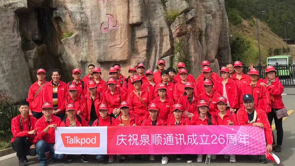 Talkpod Quanzhou Factory Celebrates 26th Anniversary in Dehua County, Quanzhou