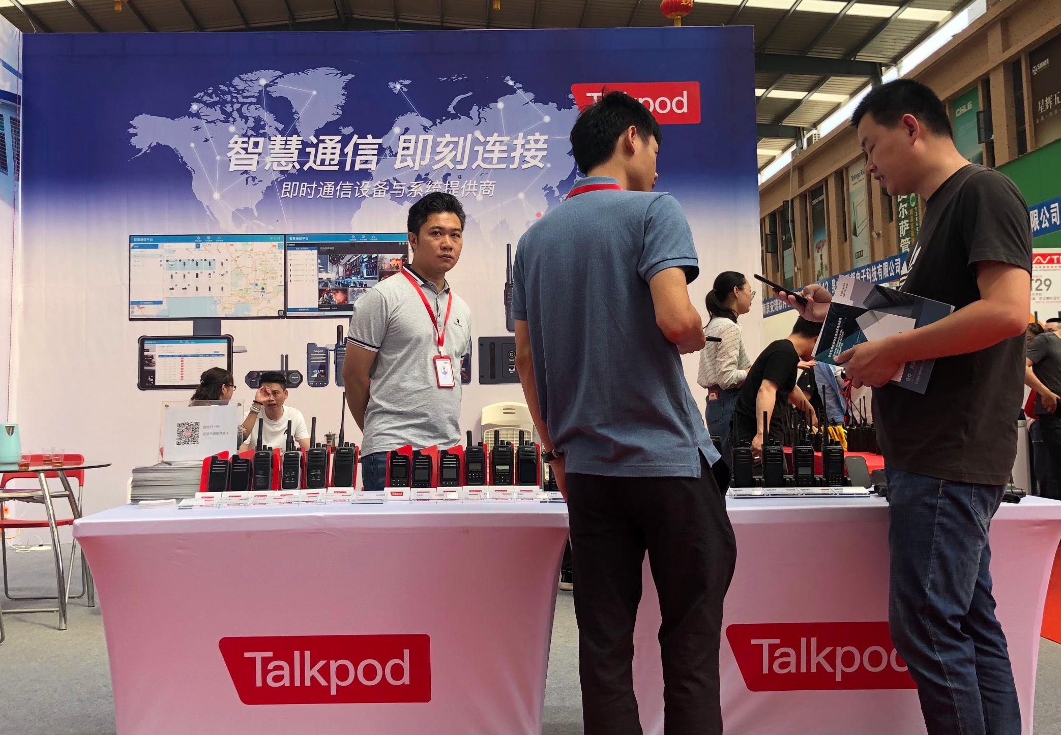 Talkpod Introduces A30P with Built-in Encryption-Breaking Frequencies at Quanzhou Intercom Industry Expo 2021