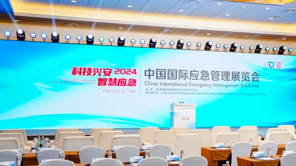 2024 China International Emergency Management Exhibition Kicks Off in Beijing