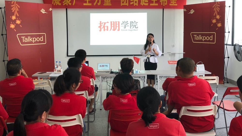 Nurturing Harmony: Talkpod Academy Series Empowers Employees in Family Education