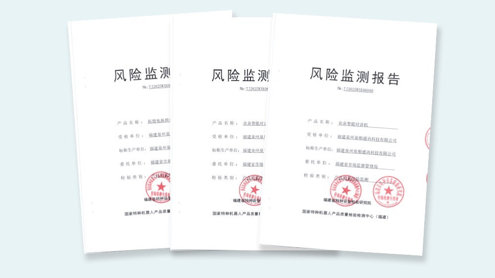 Talkpod Products Pass Rigorous Government-Mandated Safety and Quality Tests