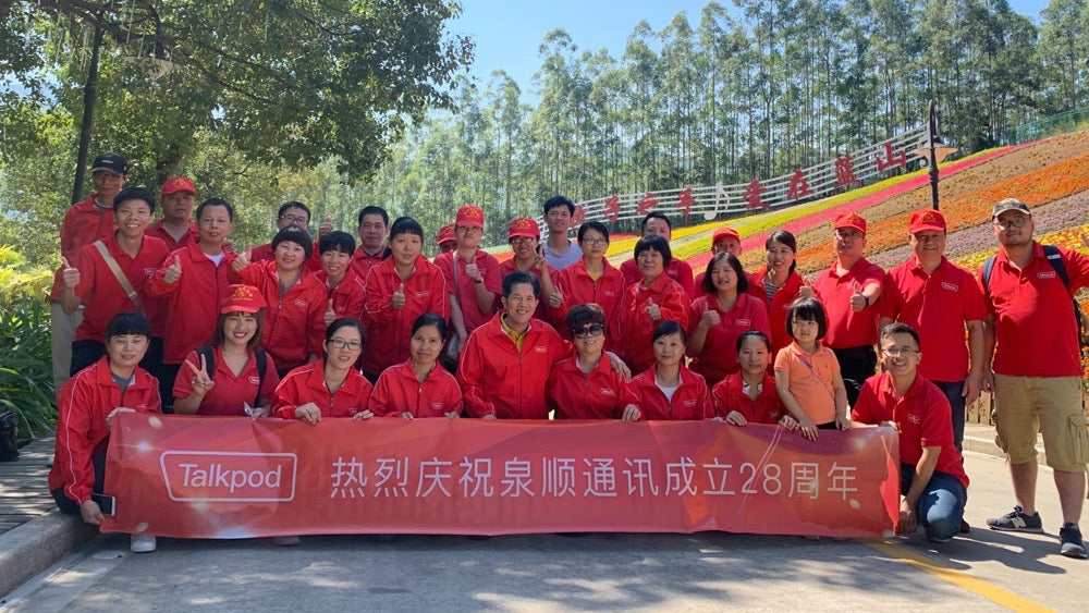 Celebrating 28 Years of Success: Talkpod Quanzhou Factory Anniversary Event