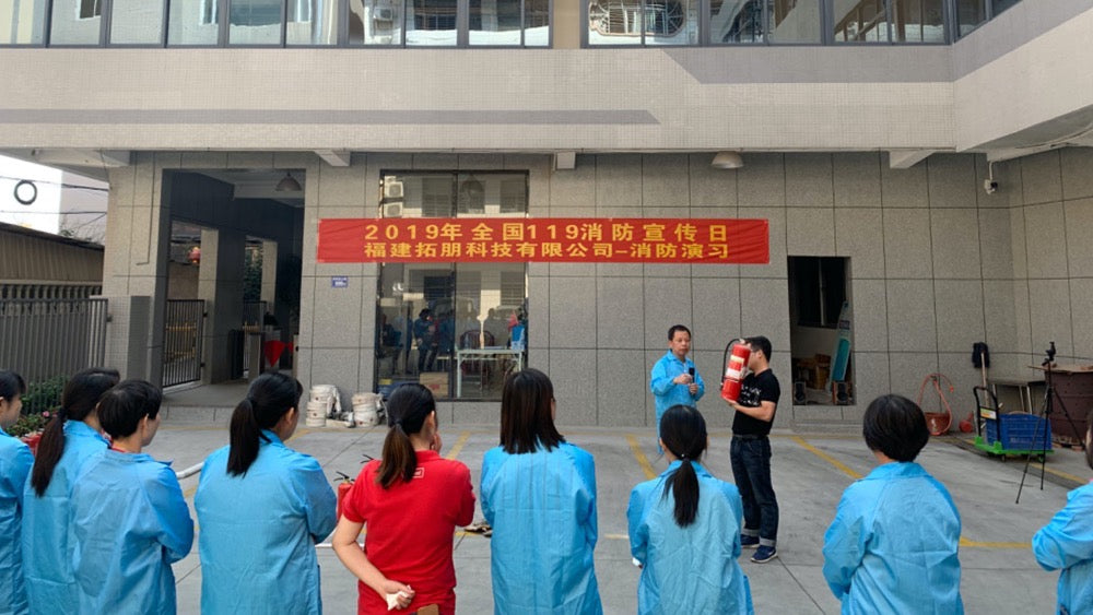 Ensuring Fire Safety: Talkpod's Fire Drill on China's 119 Fire Prevention Day