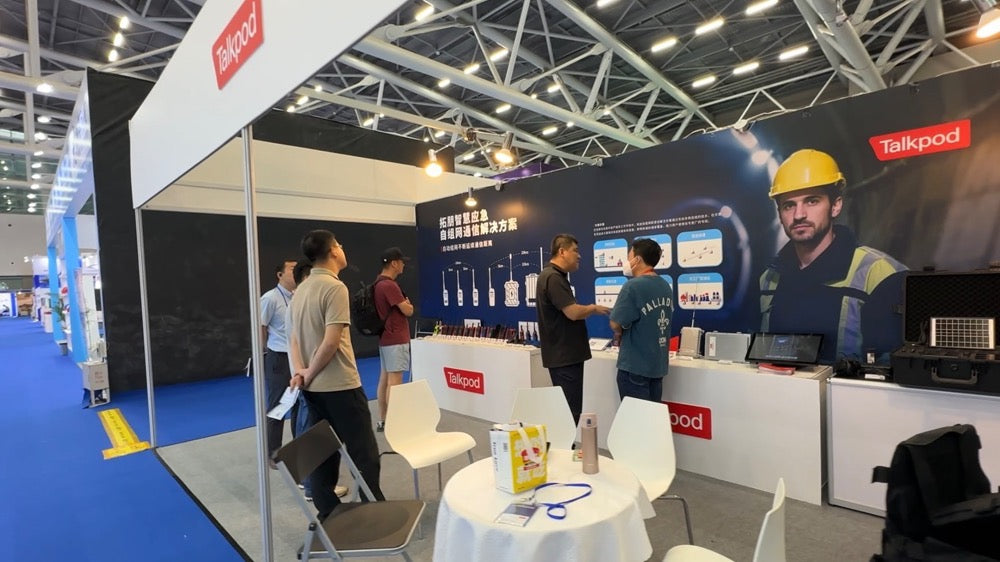 Talkpod Shines at iESE 2025, Recognized with "Communication Assurance Pioneer Award"