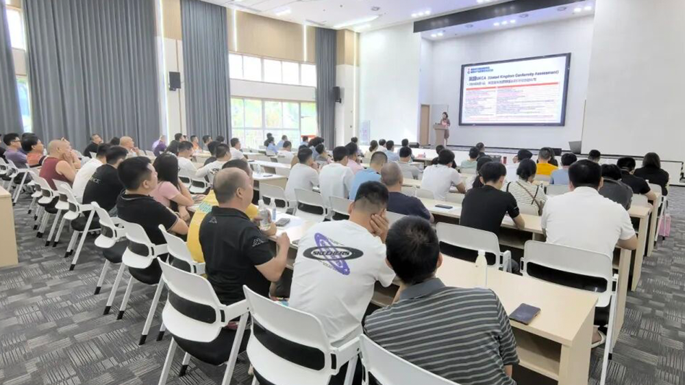 Talkpod Reinforces Commitment to Compliance at Key Industry Training