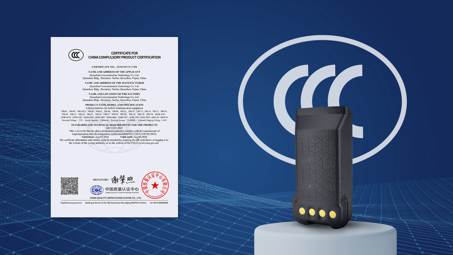 Talkpod TBL Series Batteries Now CCC Certified for China