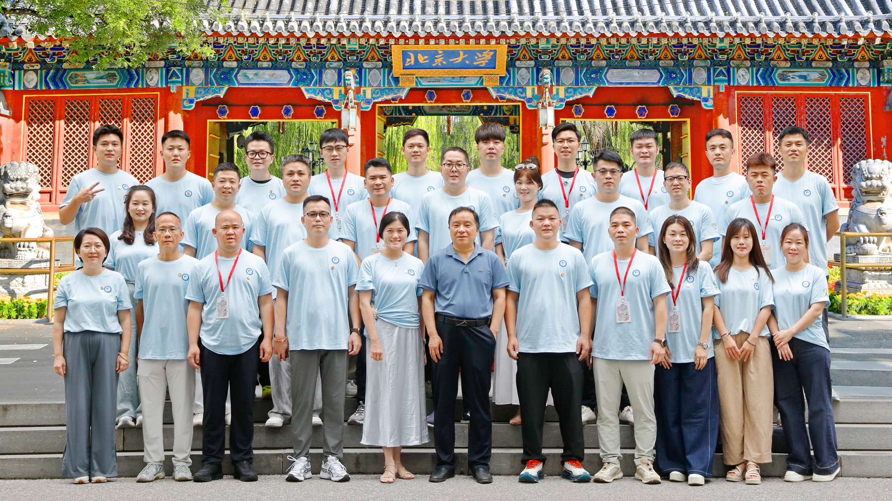 Talkpod General Manager Jack Chen Joins Elite Executive Program at Peking University to Drive Cross-Border E-Commerce Innovation