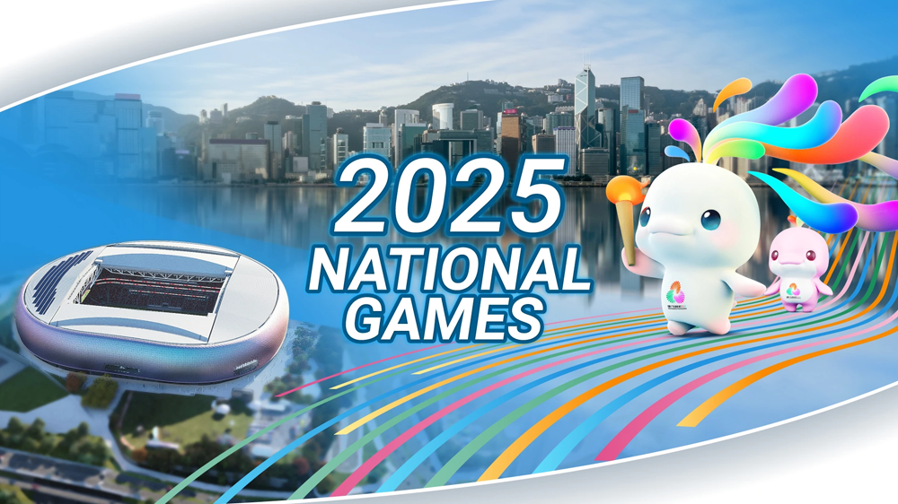 Talkpod Empowers Communication and Logistics at China’s 15th National Games