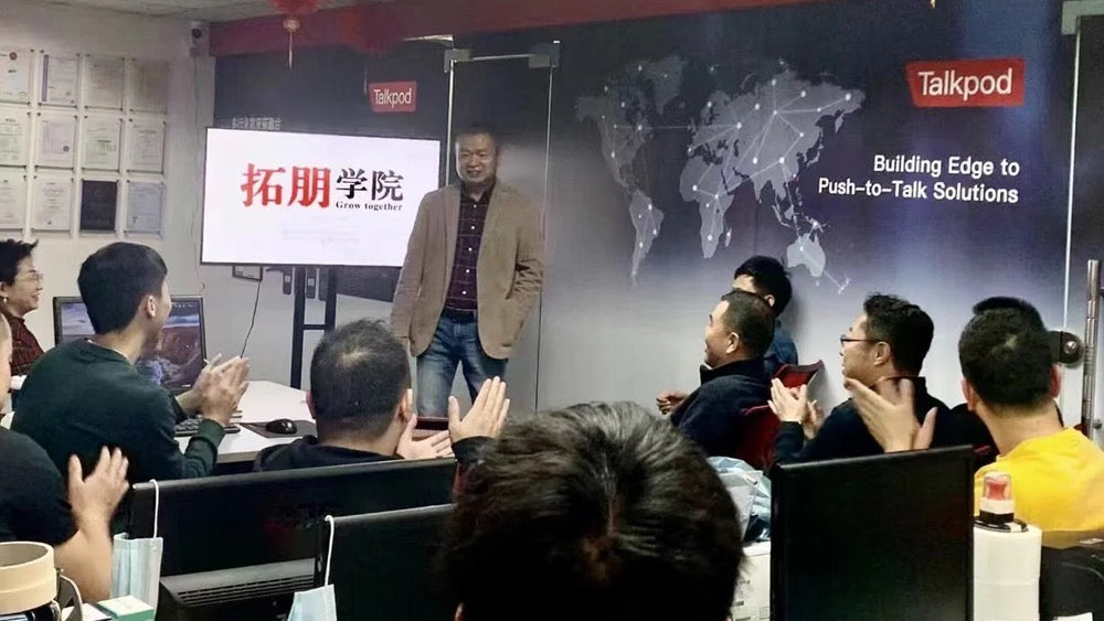 Talkpod Academy Hosts Shenzhen Industry Gathering: The development History and Future of China's Radio Agents