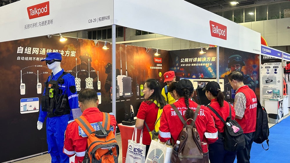 Talkpod's Relay Solutions Draw Attention at Guangzhou Expo for Their Self-Organizing Network Communication Capabilities