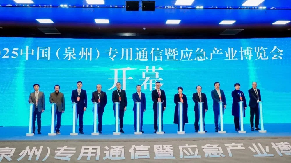 Talkpod Attends the Grand Opening of the 2025 China (Quanzhou) Specialized Communication and Emergency Industry Expo