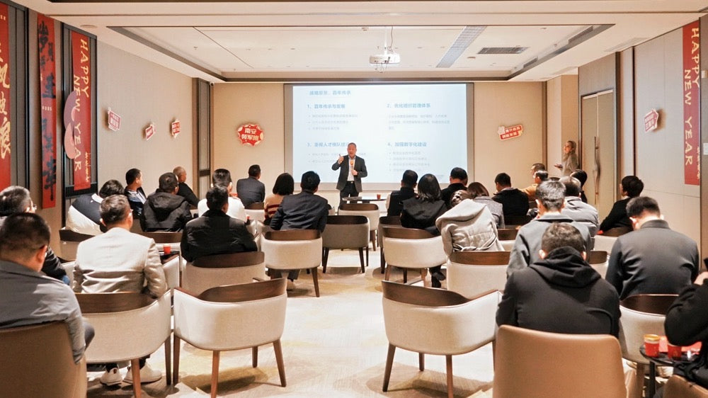 Talkpod's General Manager Attends Nan'an Leading Class New Year Salon Focused on Fund Investment and Future Growth