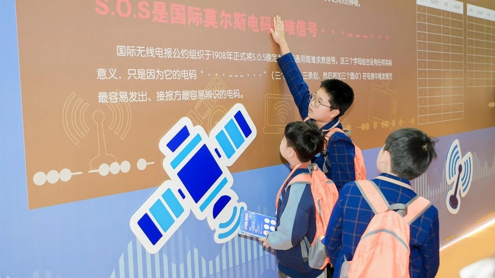 Talkpod Youth Amateur Program Sparks Interest at 2025 China (Quanzhou) Specialized Communication and Emergency Industry Expo