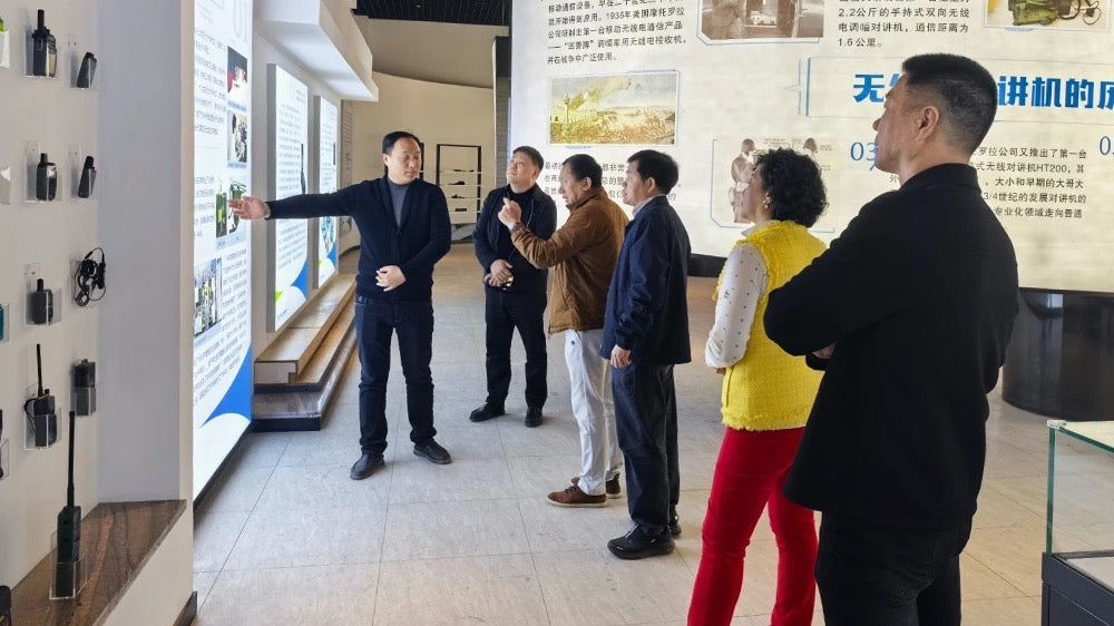 Nan'an Two-way Radio Industry Development Museum Opens its Doors During Spring Festival, Showcasing Talkpod's Pioneering Innovations