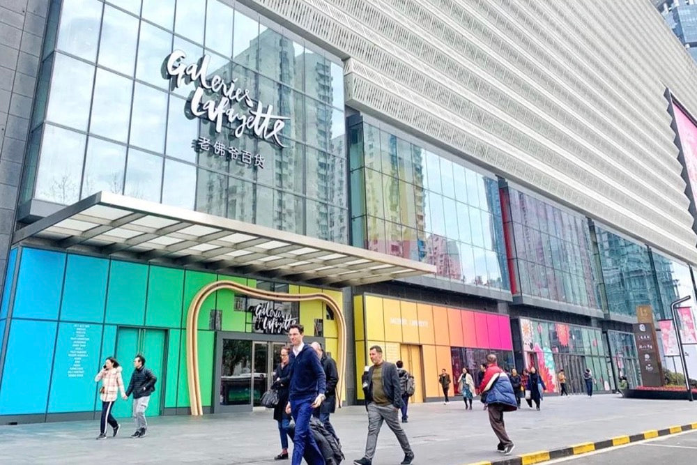 Talkpod Elevates Security Communications at Galeries Lafayette Shanghai