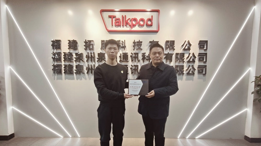 Talkpod and Partners Join Forces to Kick Off a Promising 2025