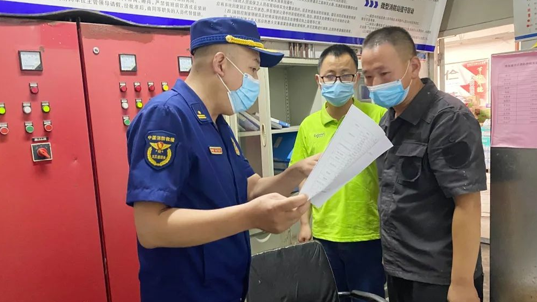 Leading the Industry in Safety - Talkpod Factory Takes Swift Action in Response to Quanzhou Radio Association’s Safety Production Initiative
